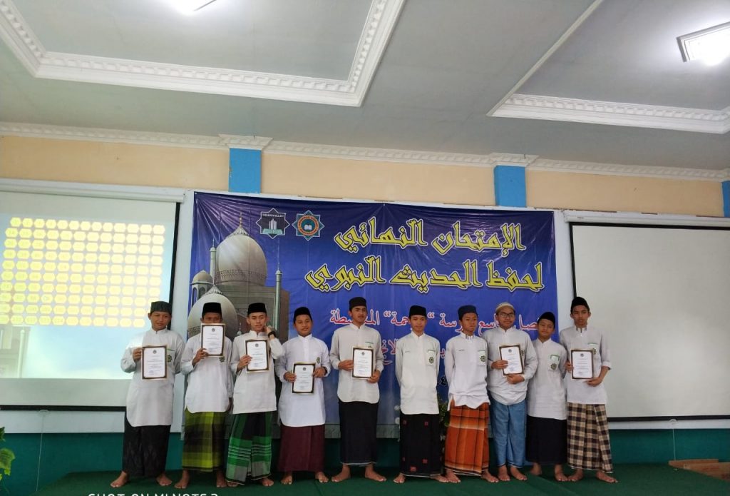 Ujian Terbuka Haditst Kelas IX SMP Ar Rohmah