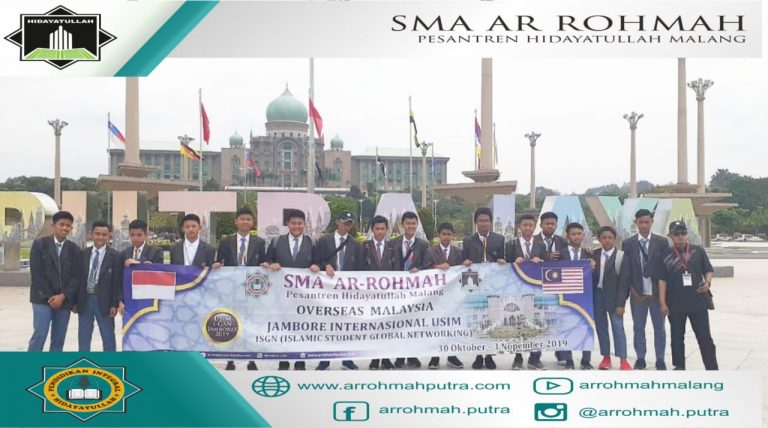 Jambore internasional IGSN (Islamic Global School Network)