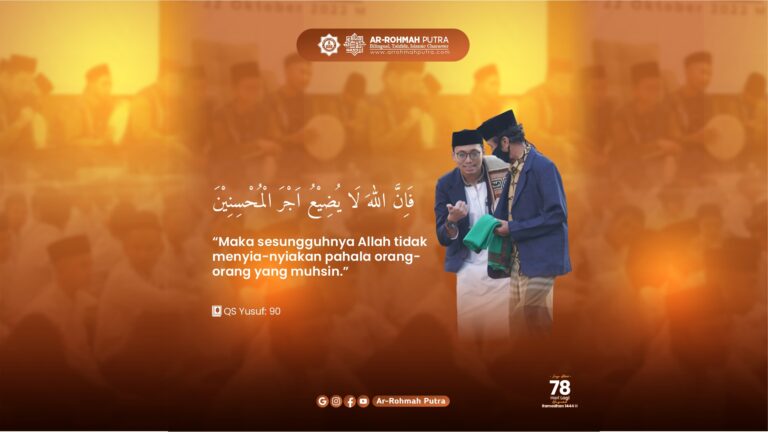 Menjadi Orang Muhsin: Cara Terbaik Meraih Pahala di Sisi Allah