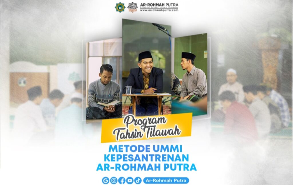 Gandeng UMMI, Kepesantrenan Ar-Rohmah Putra Upgrade Guru Al-Qur'an 13 Gandeng UMMI, Kepesantrenan Ar-Rohmah Putra Upgrade Guru Al-Qur'an