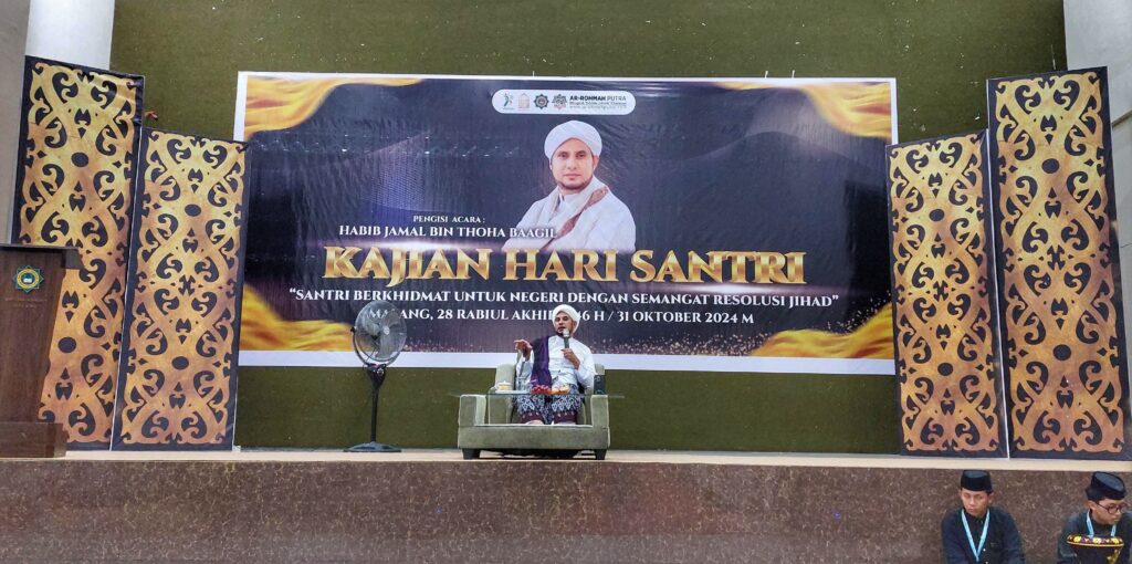 Habib Jamal Baagil : Inilah 4 Syarat Menjadi Santri Sejati 5 Habib Jamal Baagil : Inilah 4 Syarat Menjadi Santri Sejati