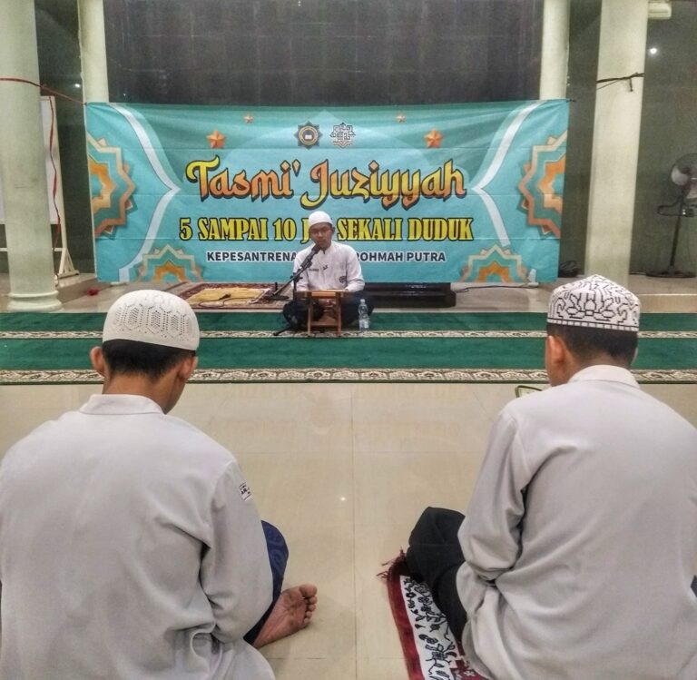 Kepesantrenan SMA Ar-Rohmah Putra Gelar Tasmi' Juziyyah