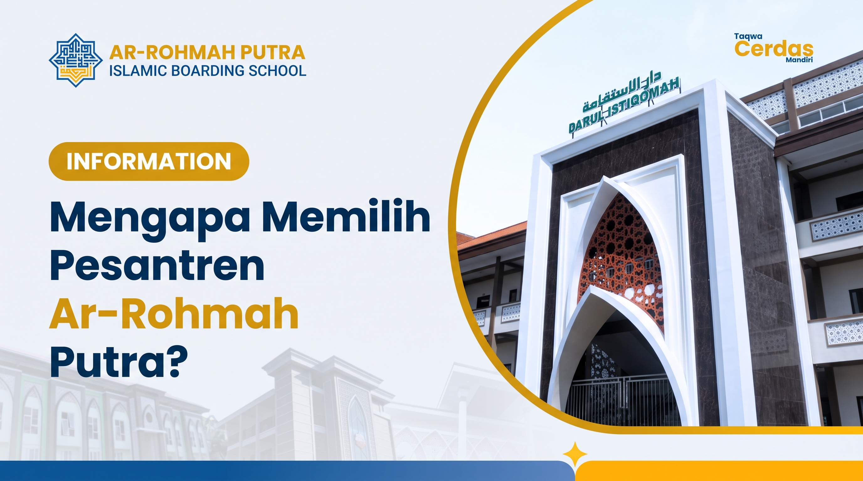 Santri Ar-Rohmah Putra belajar Al-Qur'an dengan metode ITQON di lingkungan pesantren Malang yang kondusif
